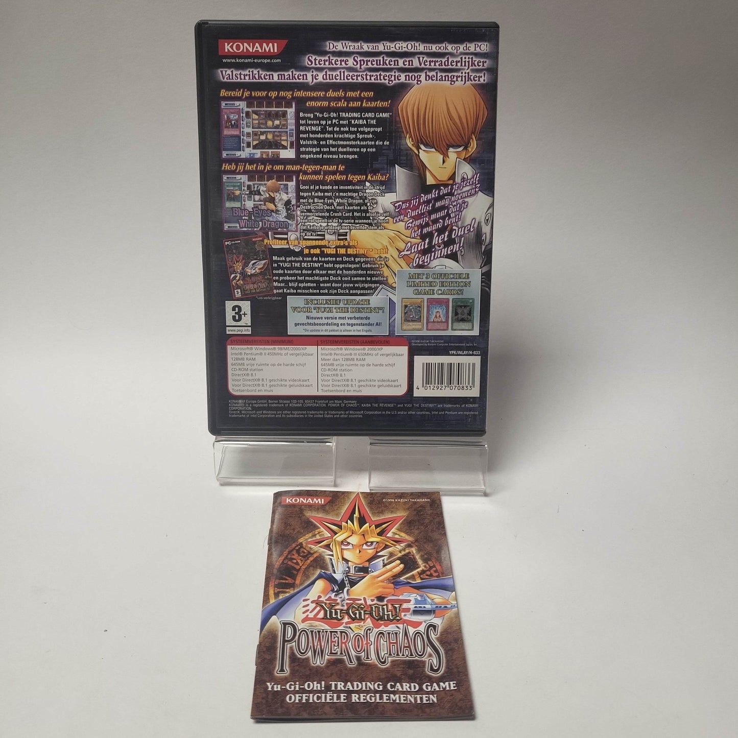 Yu-Gi-Oh Power of Chaos PC - Feniks Gameshop