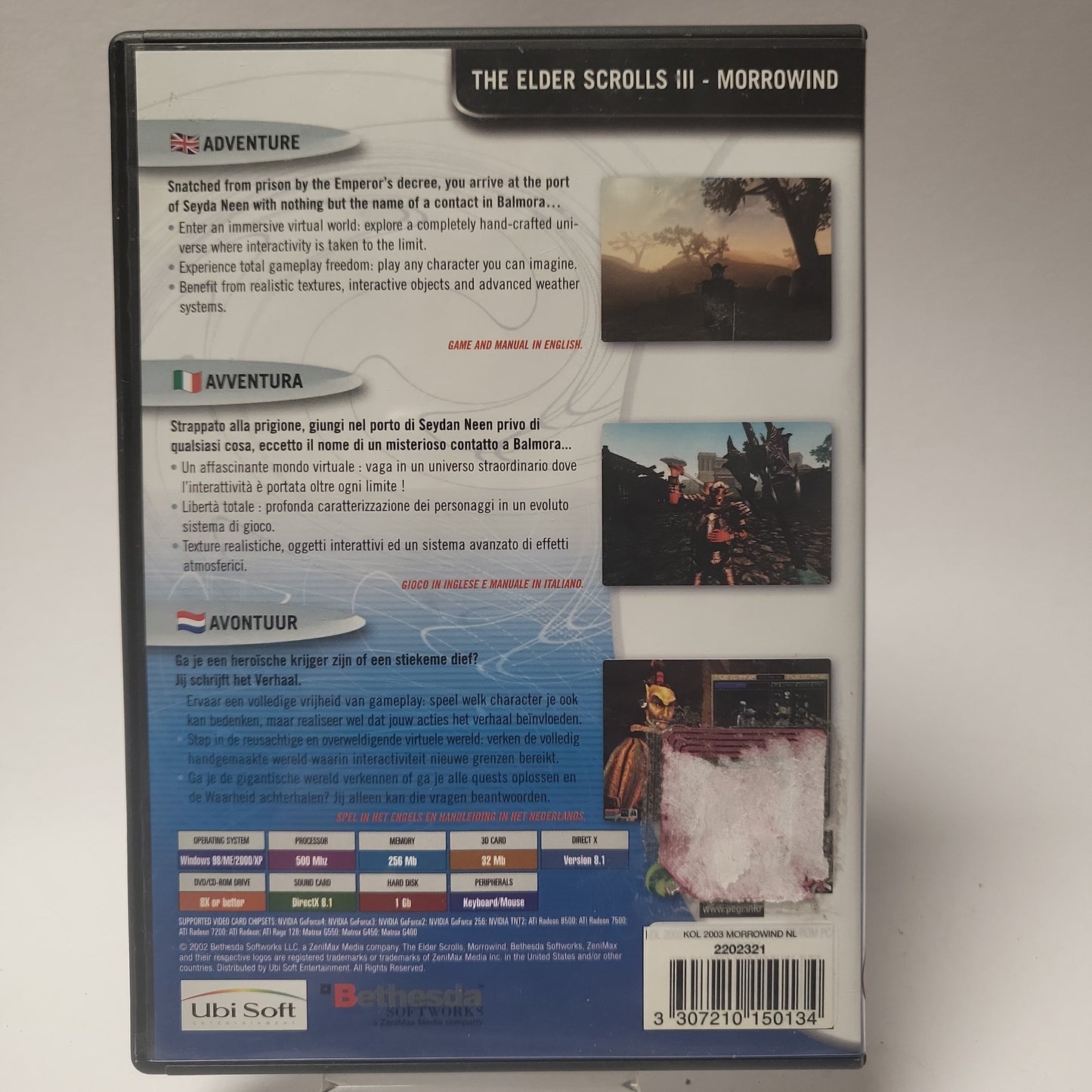 Elder Scrolls III Morrowind "Exclusive" (No Book) PC