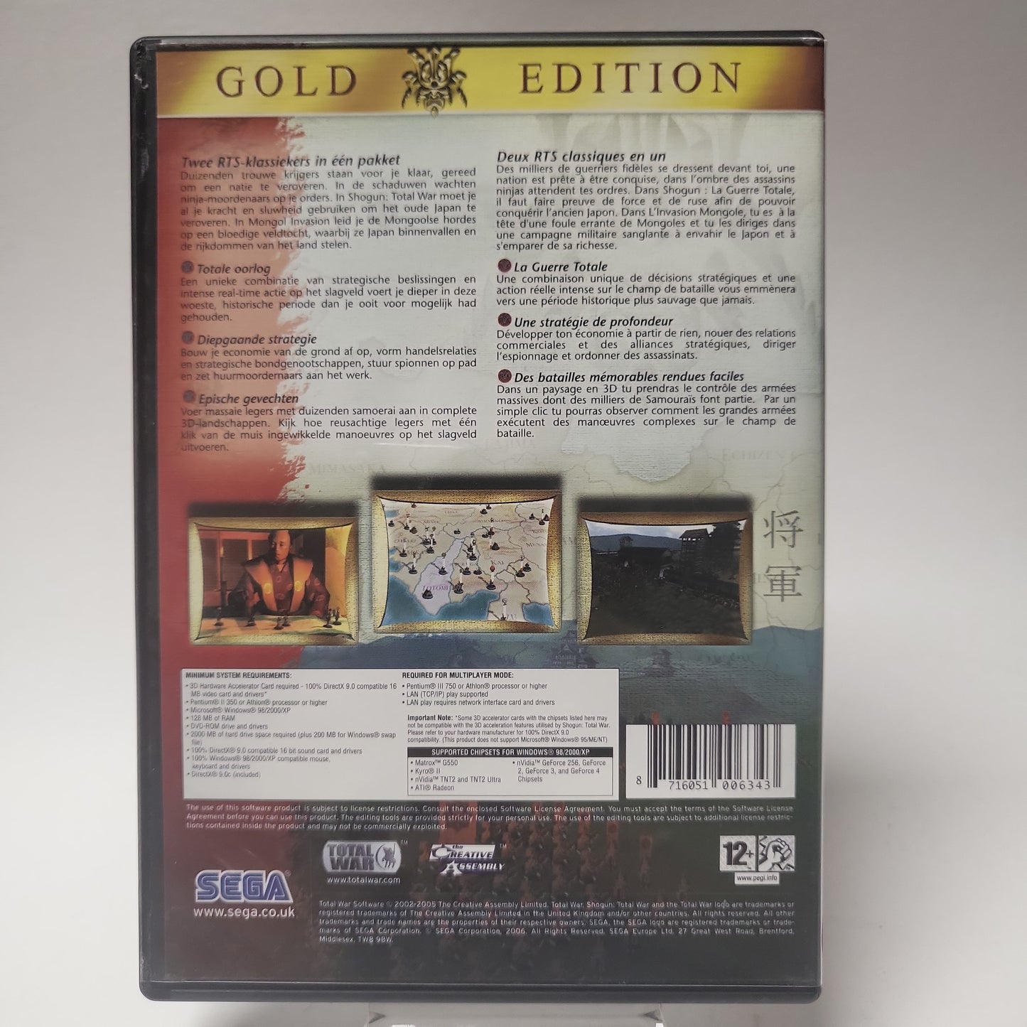 Shogun Total War Gold Edition (No Book) PC