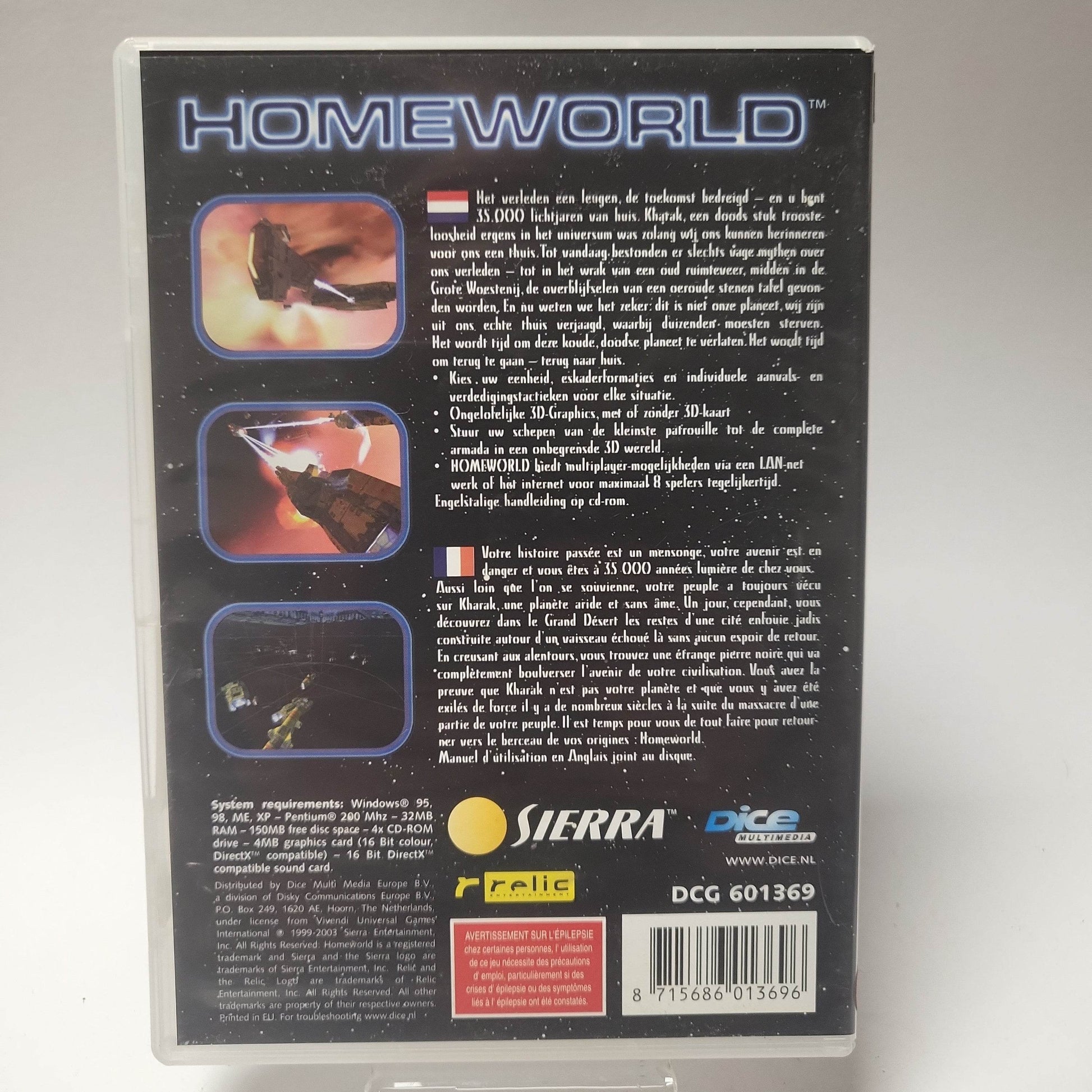 Home World (No Book) PC - Feniks Gameshop