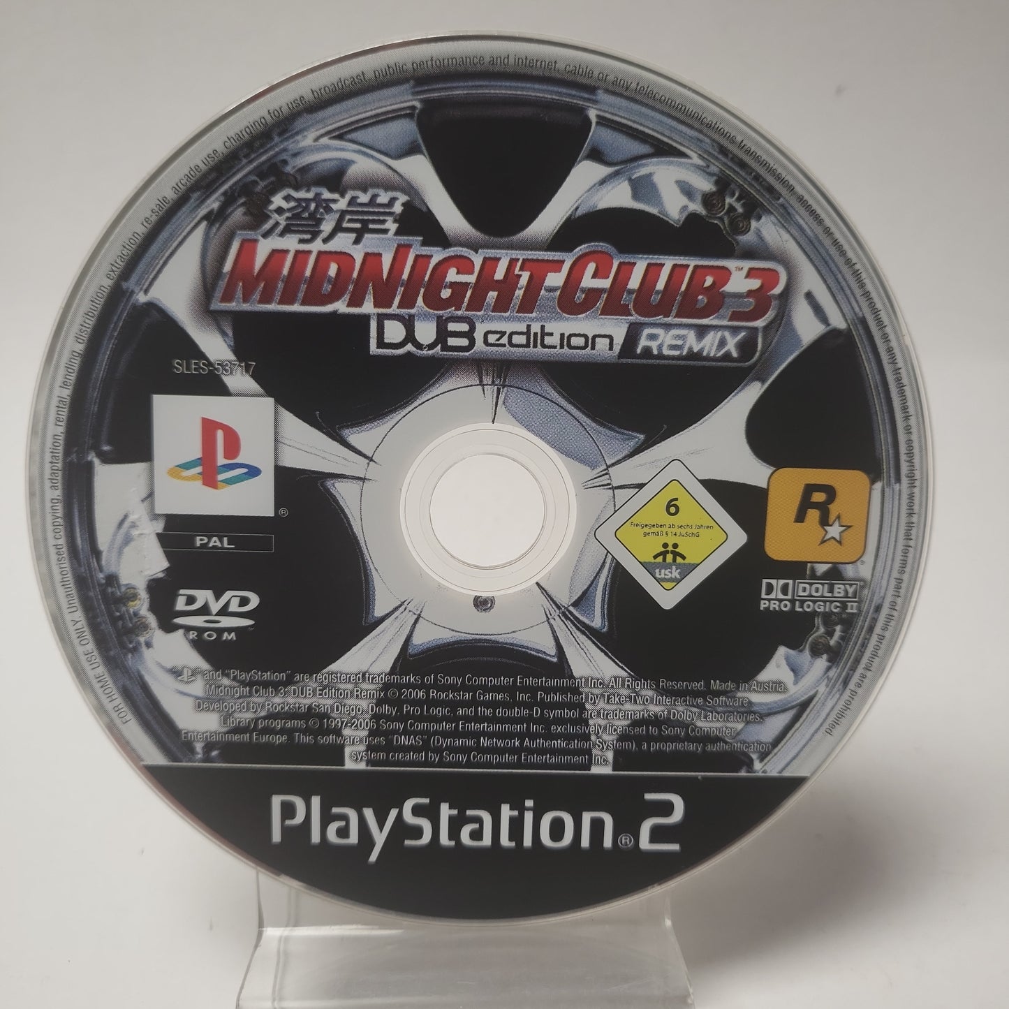 Midnight Club 3 DUB Edition Remix (Disc Only) PlayStation 2