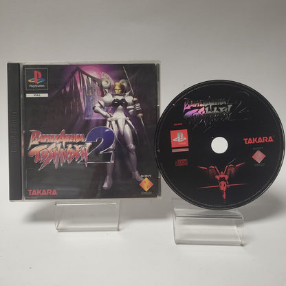 Battle Arena Toshinden 2 (No Book)  Playstation 1