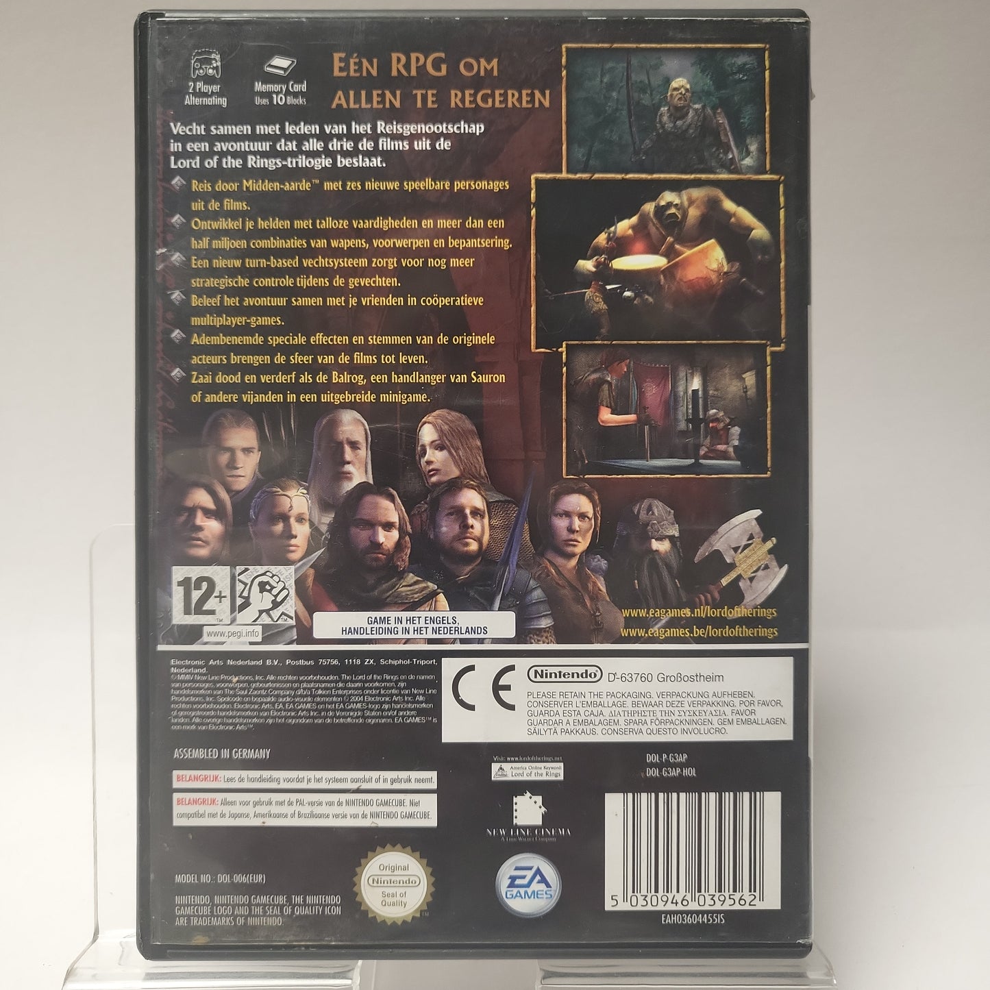 Lord of the Rings the Third Age Nintendo Gamecube