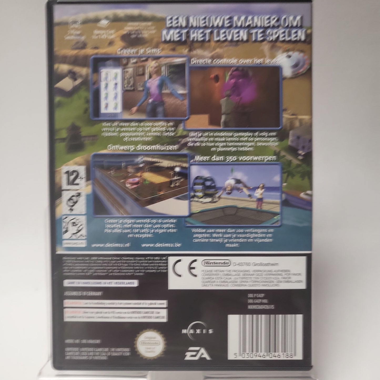 Die Sims 2 Nintendo Gamecube