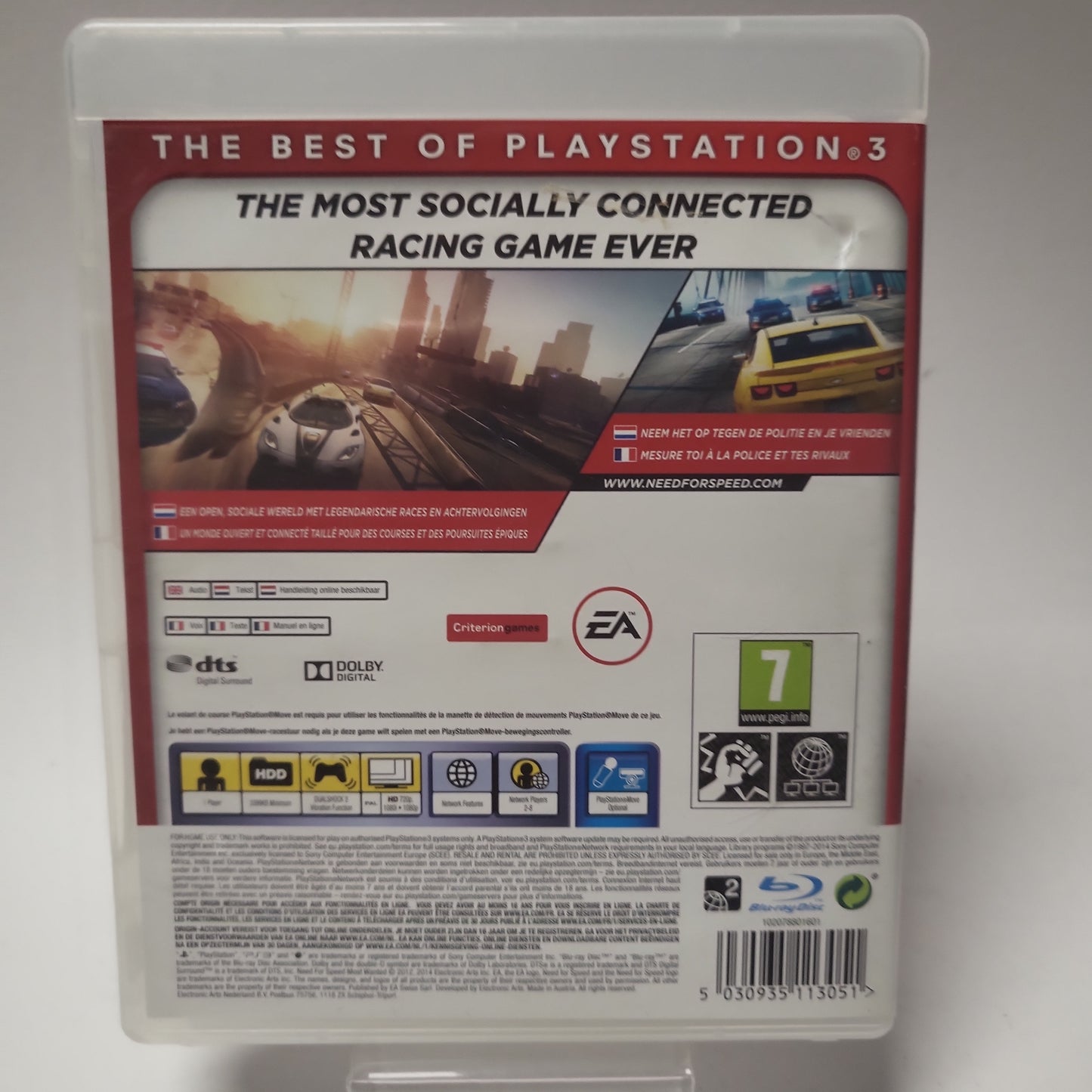 Need for Speed Most Wanted Essentials Edition (No Book) Playstation 3