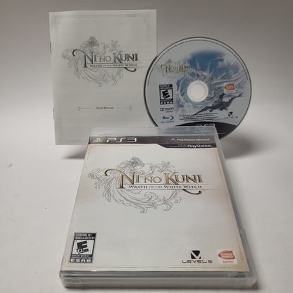 Ni No Kuni Wrath of the White Witch Amerikanisches Cover PS3