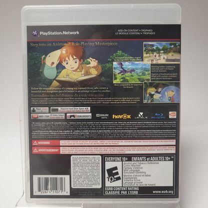 Ni No Kuni Wrath of the White Witch Amerikanisches Cover PS3