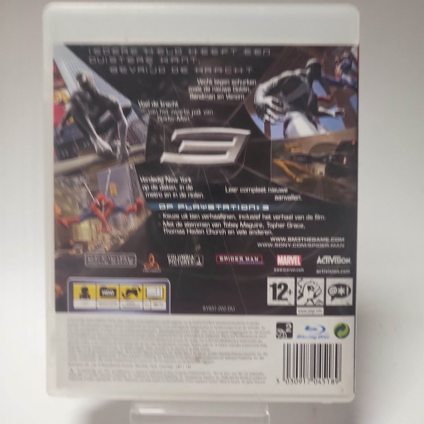 Spider-man 3 (No Book) PlayStation 3 - Feniks Gameshop