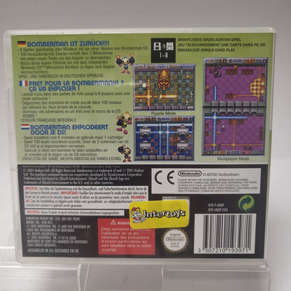 Bomberman Nintendo DS