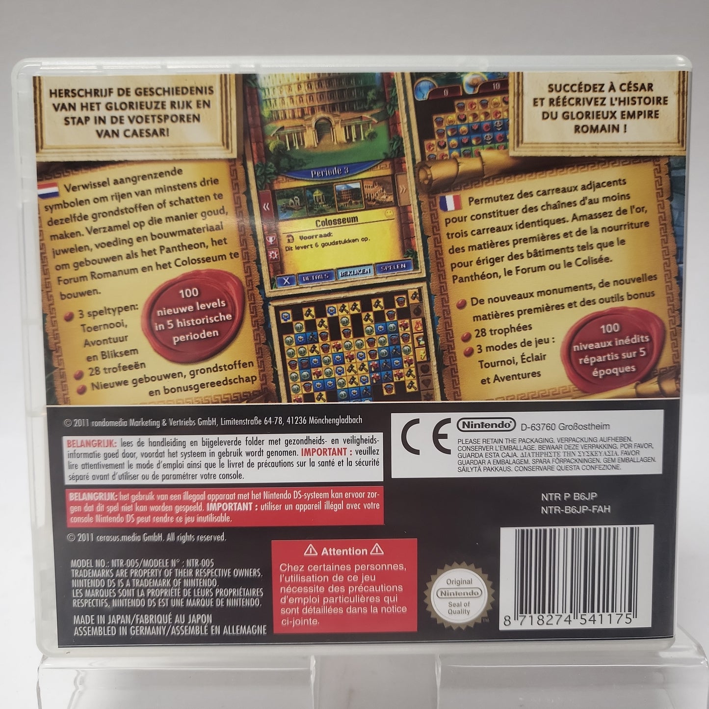 Jewel Masters Cradle of Rome 2 Nintendo DS