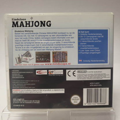 Eindeloos Mahjong Nintendo DS - Feniks Gameshop