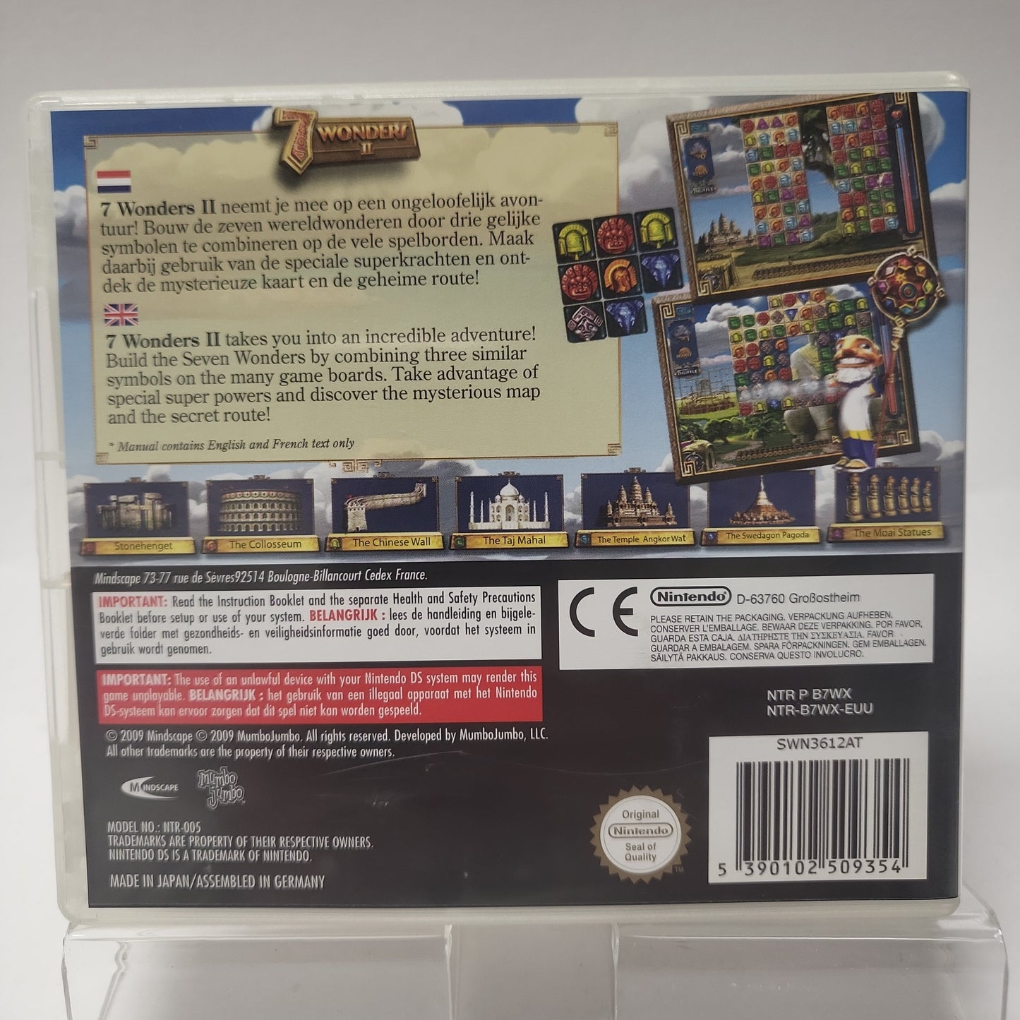 7 Wonders II Nintendo DS