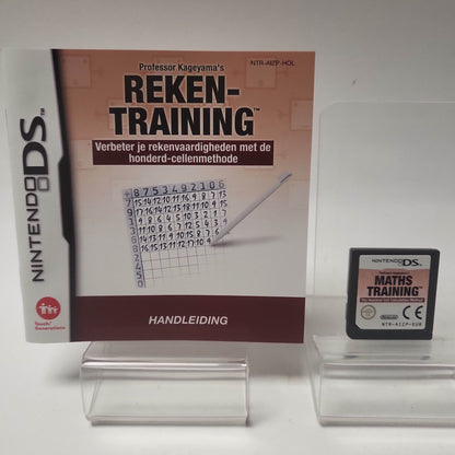 Professor Kageyama's Rekentraining Nintendo DS - Feniks Gameshop