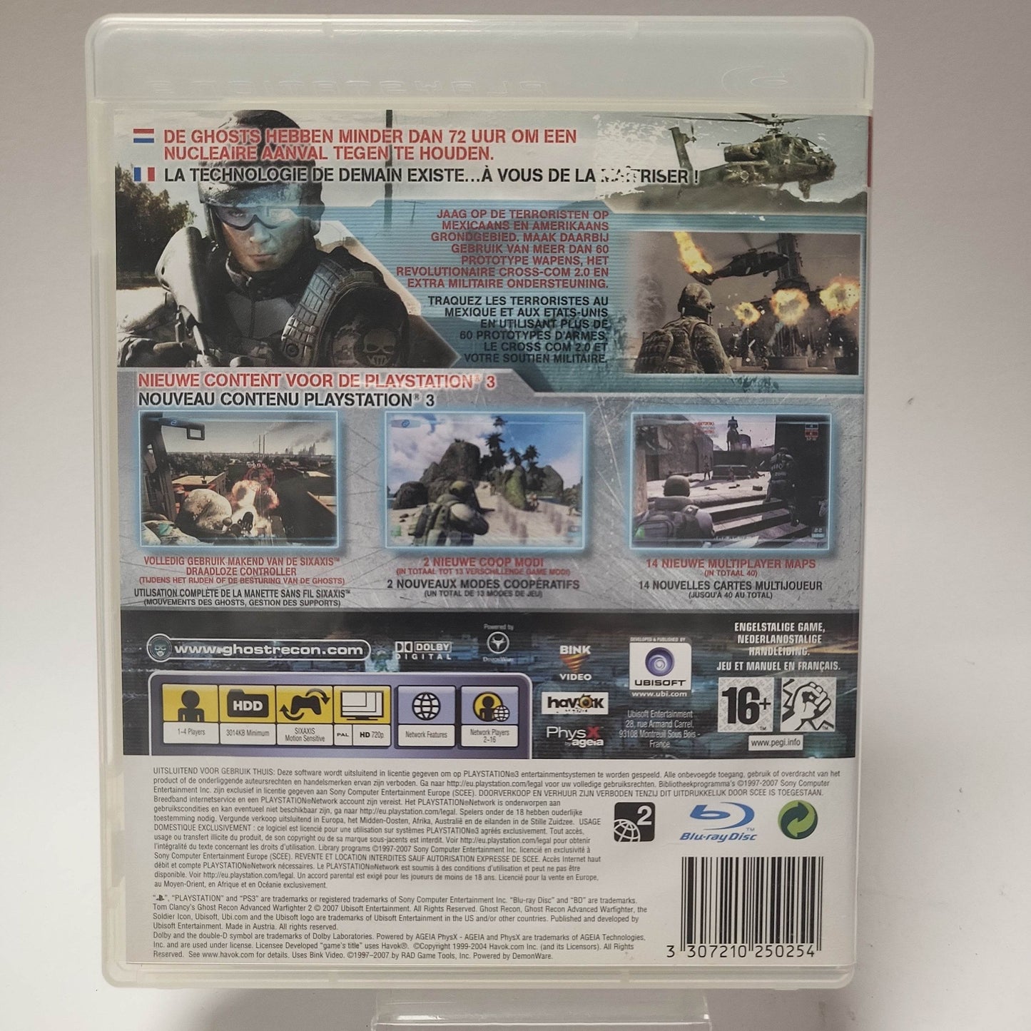 Tom Clancy's Ghost Recon 2 Advanced Warfighter (No Book) PlayStation 3 - Feniks Gameshop