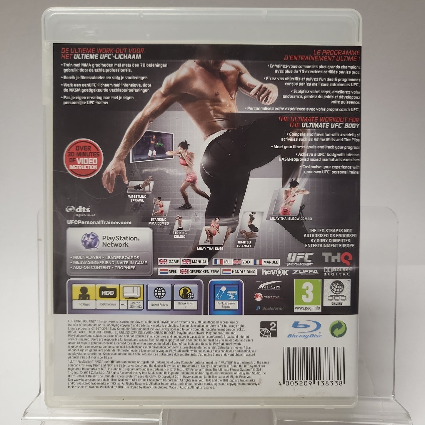 UFC Personal Trainer the Ultimate Fitness System PS3