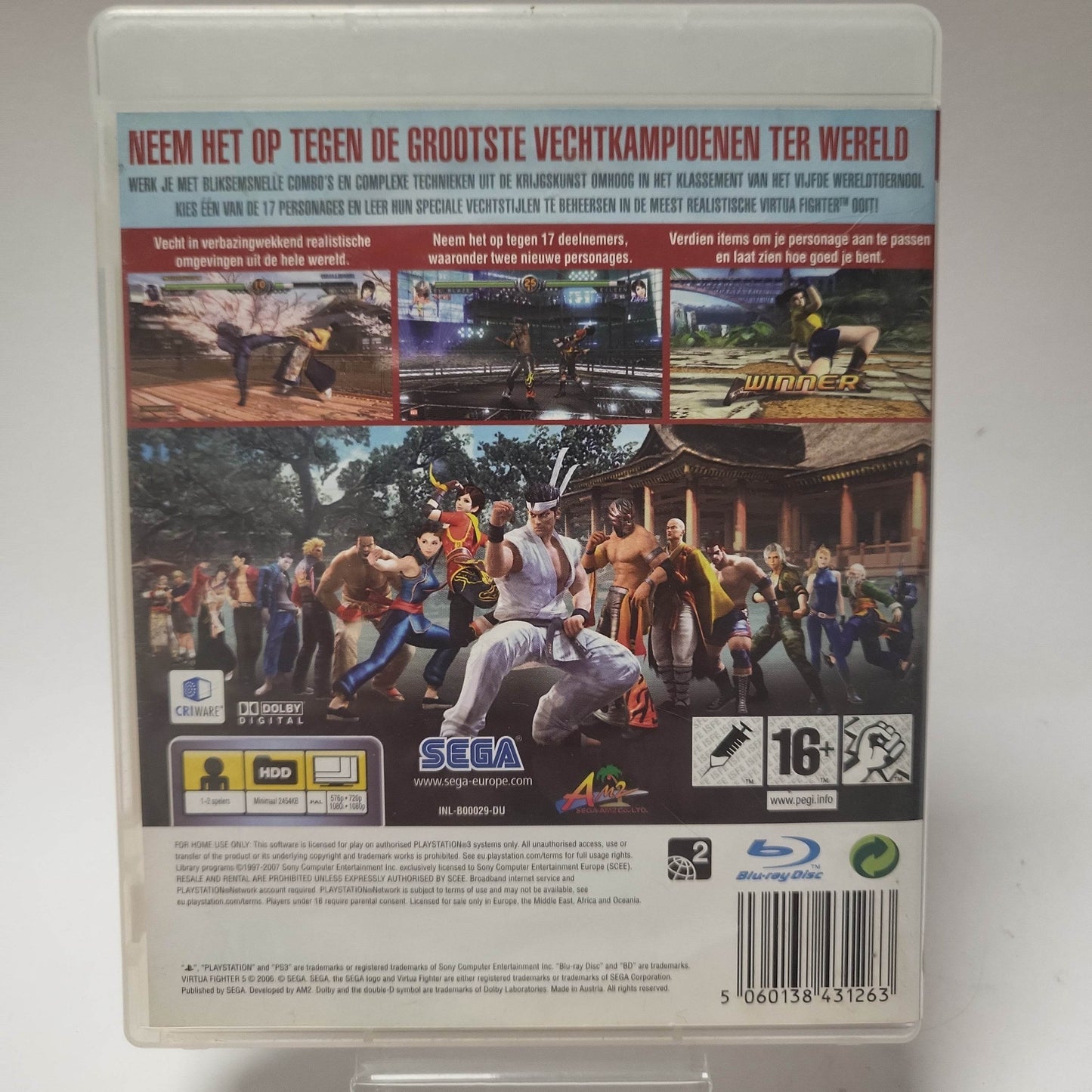 Virtua Fighter 5 (No Book) PlayStation 3 - Feniks Gameshop