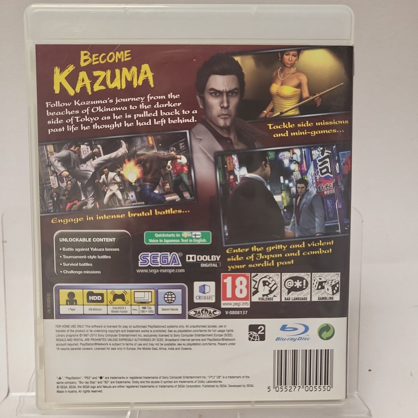 Yakuza 3 Playstation 3