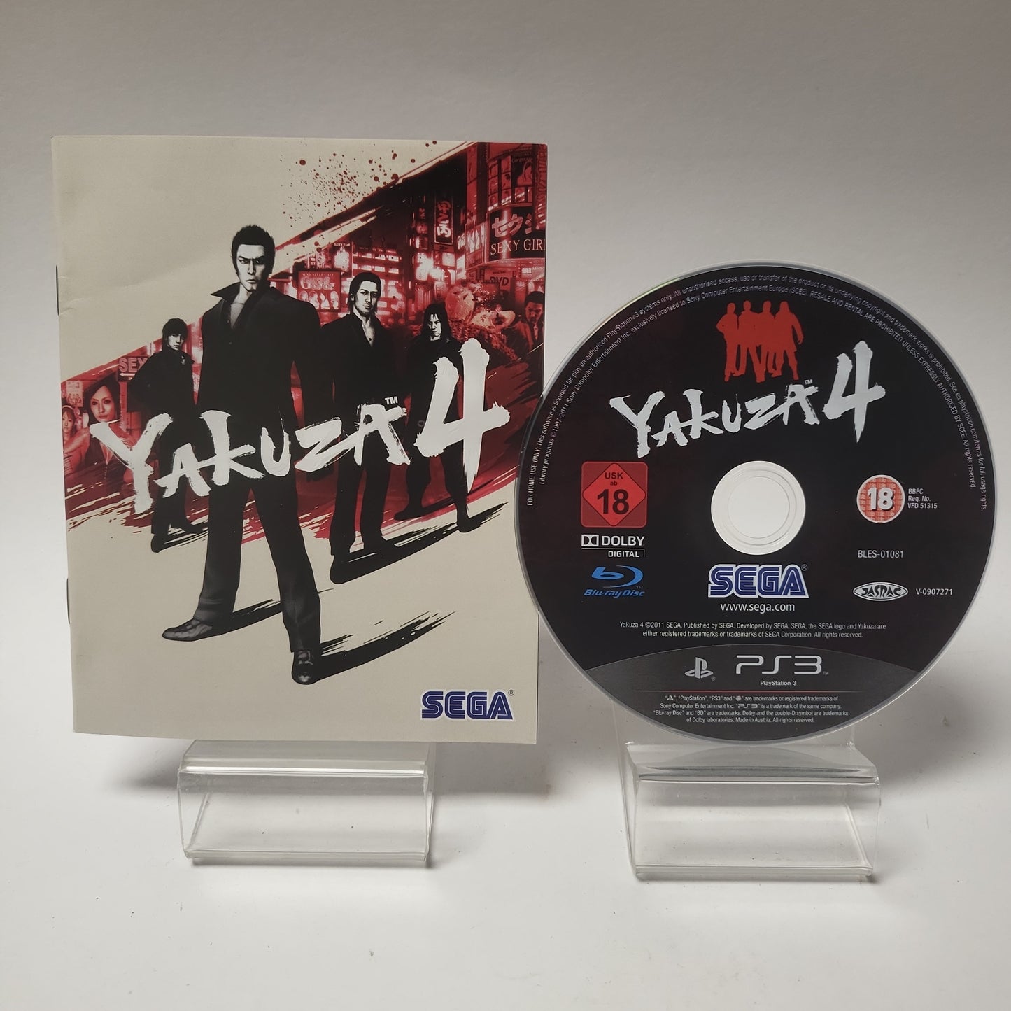 Yakuza 4 Playstation 3