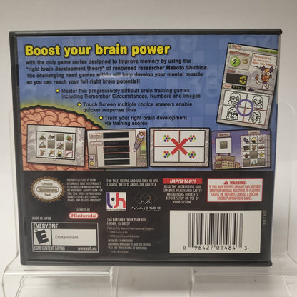 Brain Boost Gamma Wave American Edition Nintendo DS