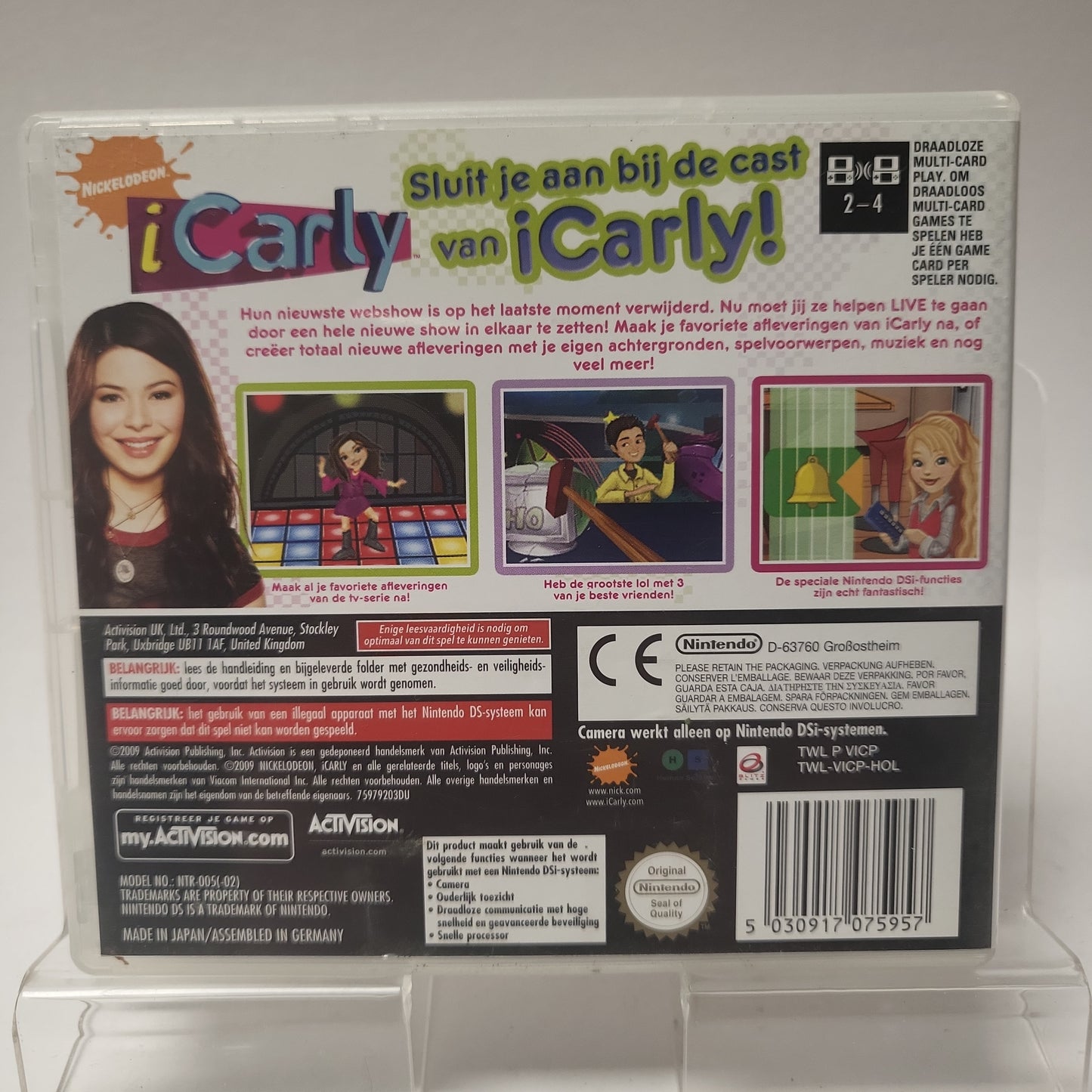 I Carly Nintendo DS