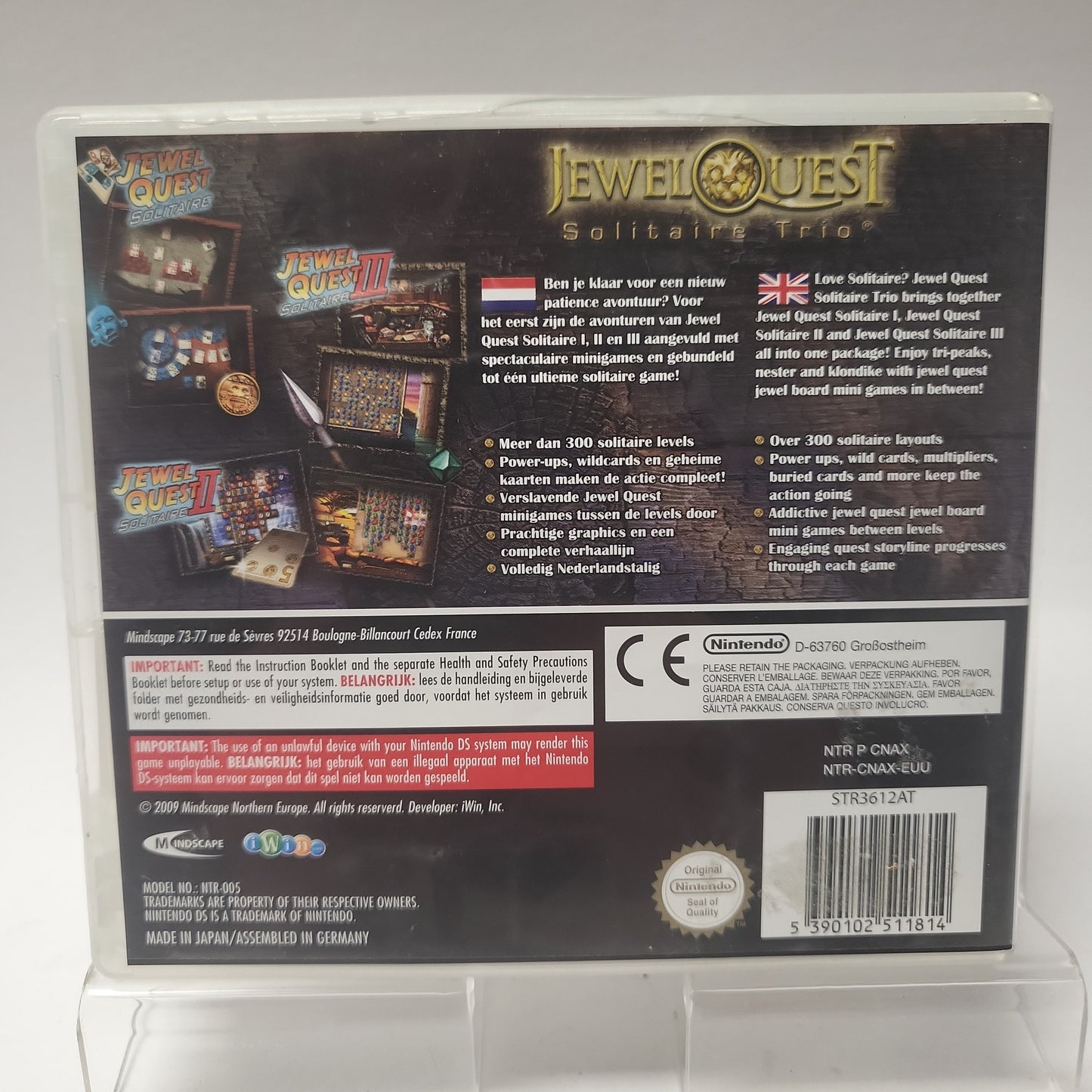 Jewel Quest Solitaire Trio Nintendo DS