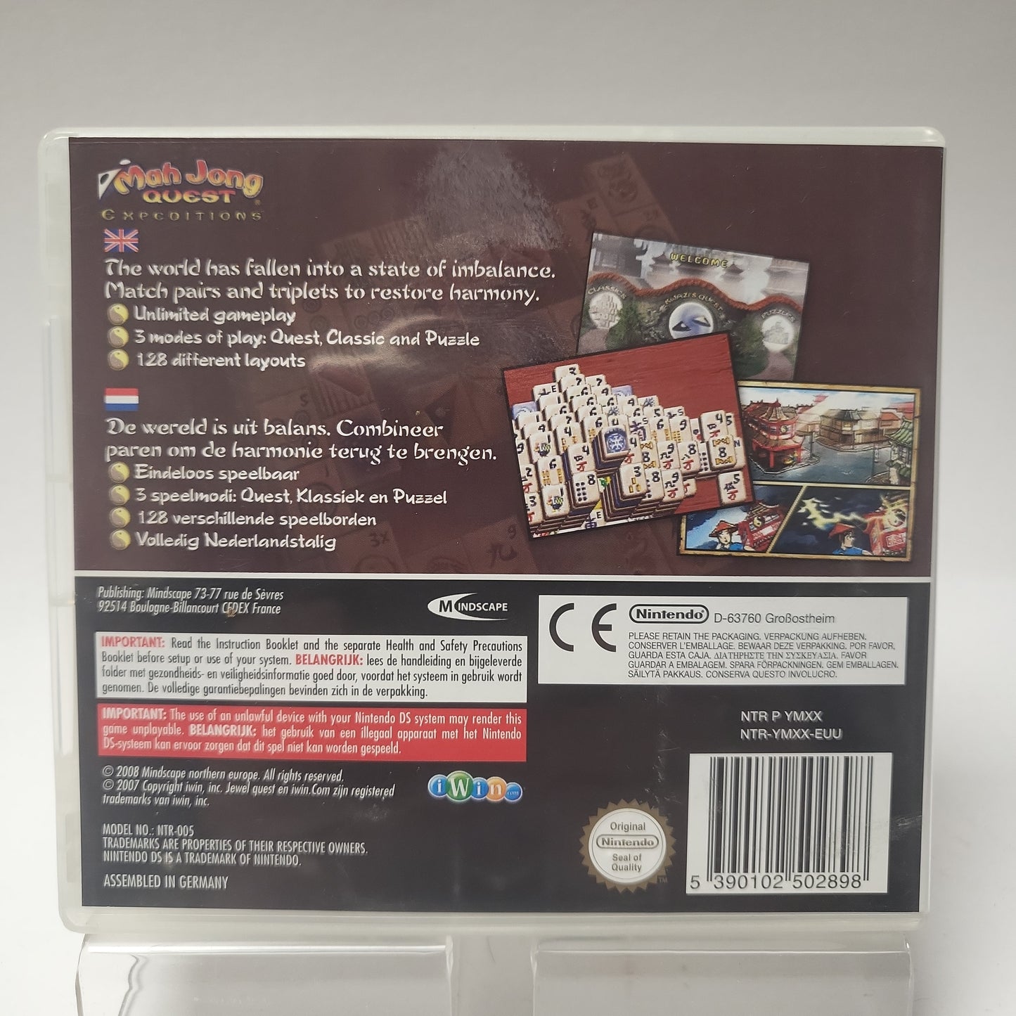 Mahjong Quest Expedition Nintendo DS