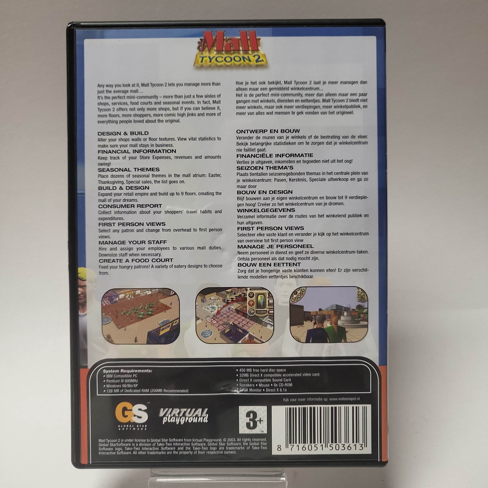 Mall Tycoon 2 (No Book) PC - Feniks Gameshop