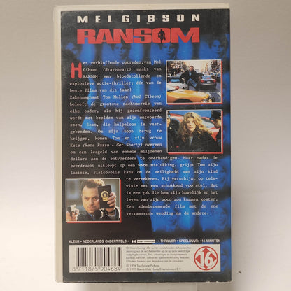 Ransom VHS - Feniks Gameshop