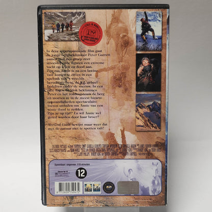 Vertical Limit VHS - Feniks Gameshop