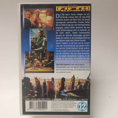 Fifth Element VHS - Feniks Gameshop