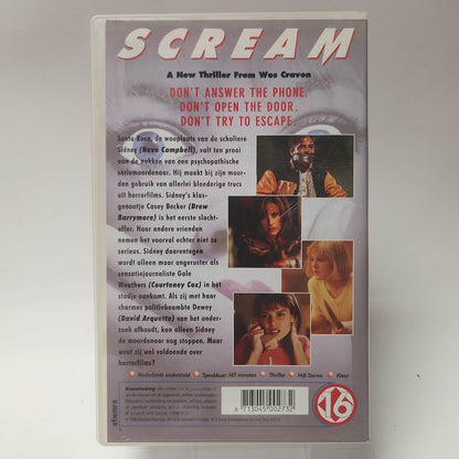 Scream VHS - Feniks Gameshop