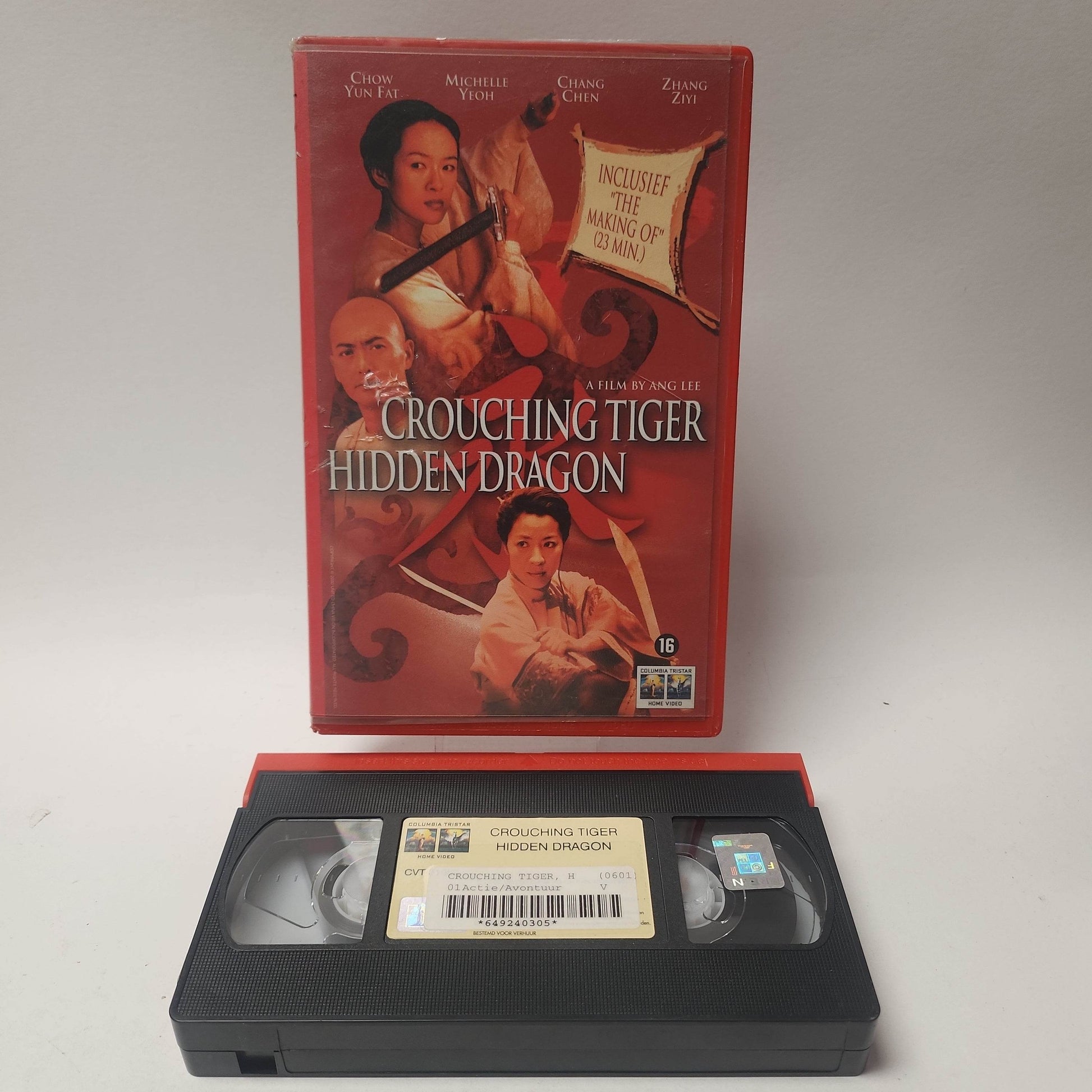 Crouching Tiger Hidden Dragon VHS - Feniks Gameshop