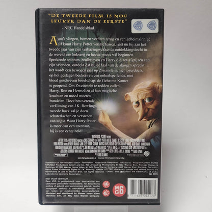 Harry Potter en de Geheime Kamer VHS - Feniks Gameshop