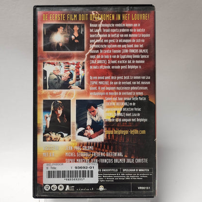 Belphegor la Fantome du Louvre VHS - Feniks Gameshop