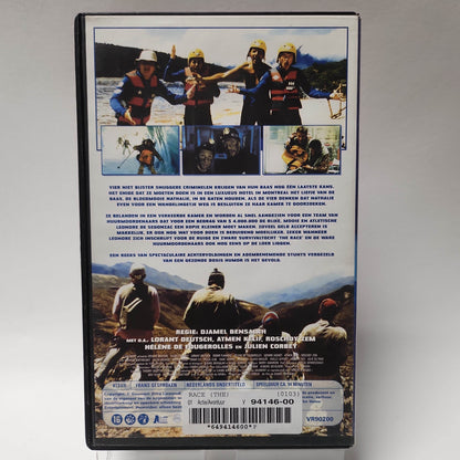 Race VHS - Feniks Gameshop