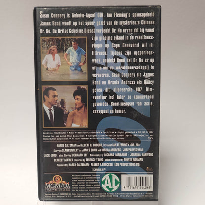 Dr No (James Bond) VHS - Feniks Gameshop