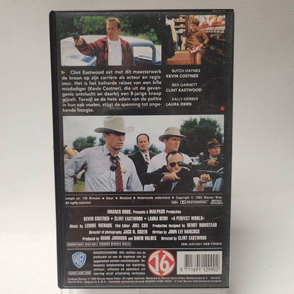 A Perfect World VHS - Feniks Gameshop