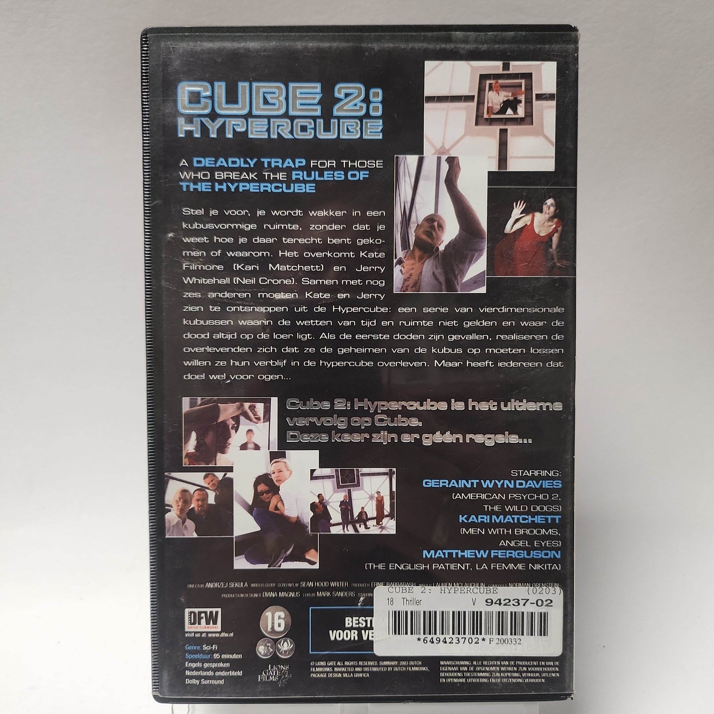 Cube 2 Hypercube VHS - Feniks Gameshop