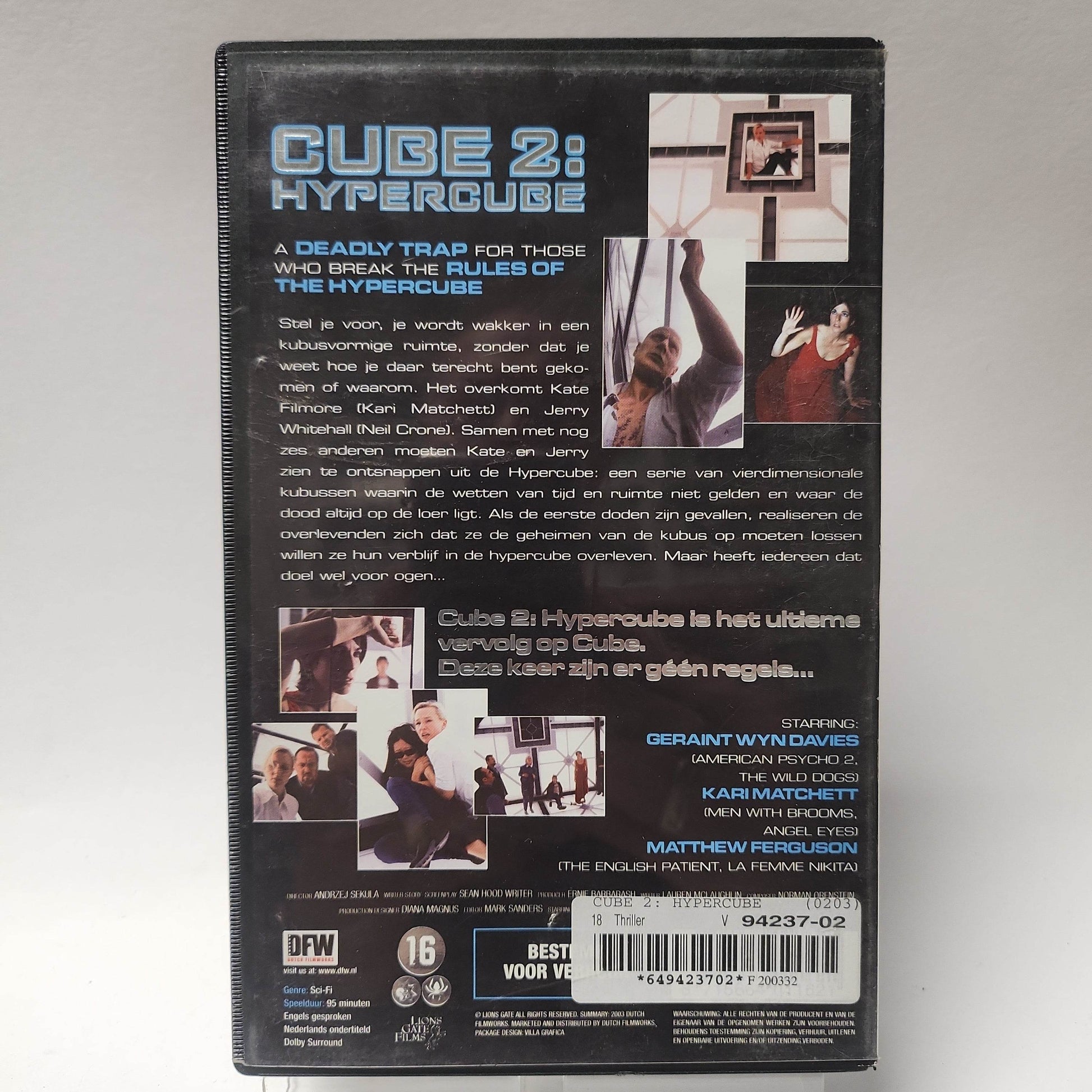 Cube 2 Hypercube VHS - Feniks Gameshop
