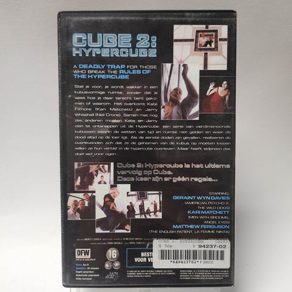 Cube 2 Hypercube VHS - Feniks Gameshop