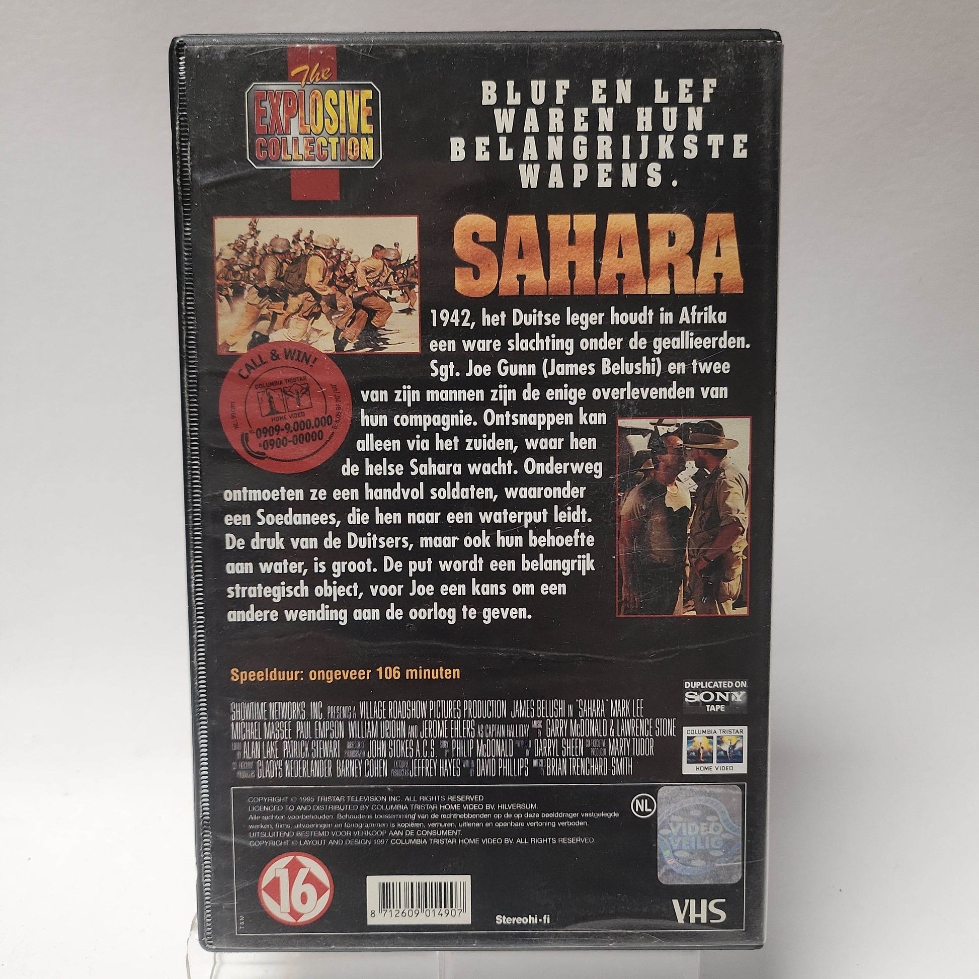 Sahara VHS - Feniks Gameshop