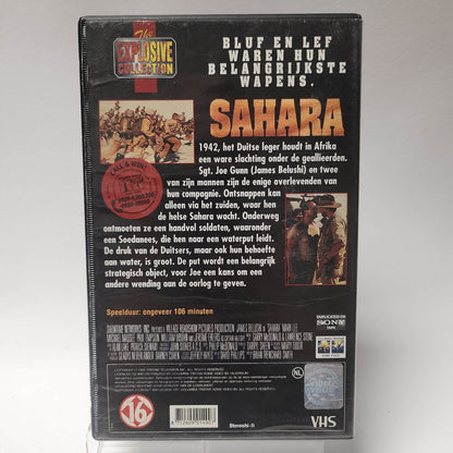 Sahara VHS - Feniks Gameshop