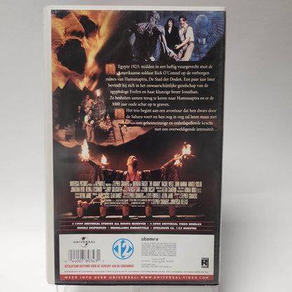 Mummy VHS - Feniks Gameshop