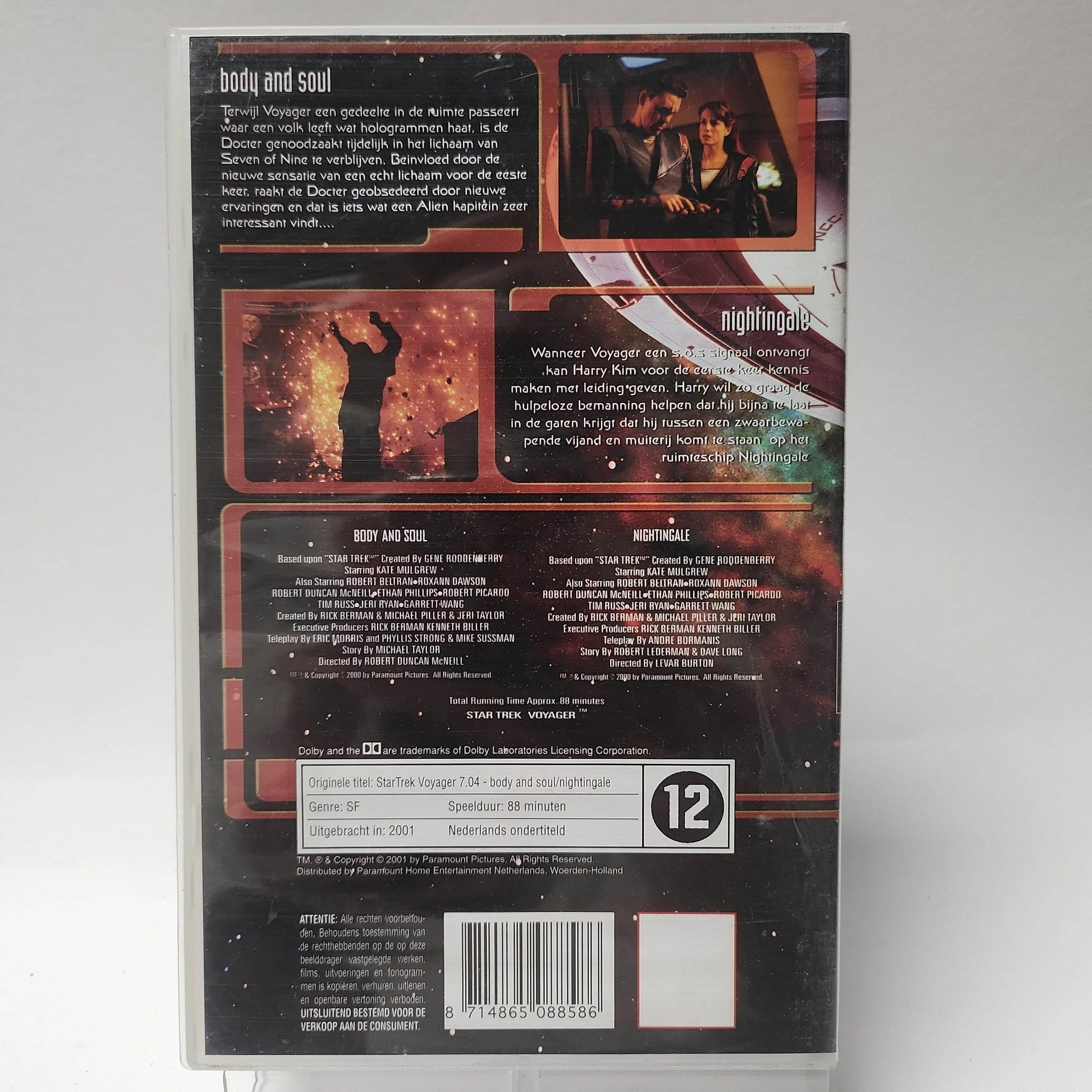 Star Trek Voyager 7.04 Charting the New Frontier VHS - Feniks Gameshop