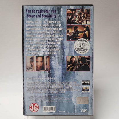 Ice Storm VHS - Feniks Gameshop