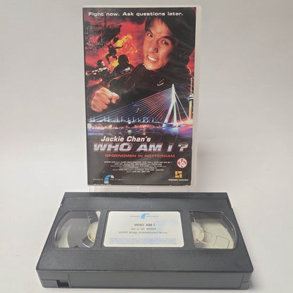Who Am I? VHS - Feniks Gameshop