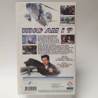 Who Am I? VHS - Feniks Gameshop