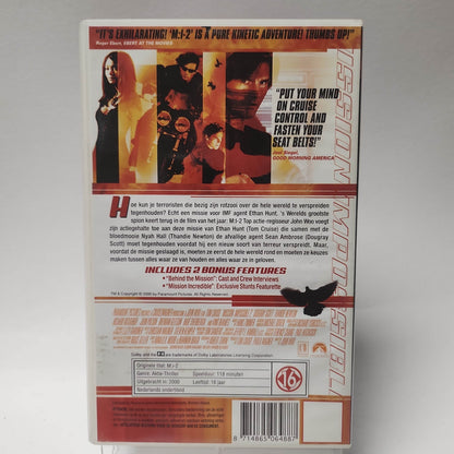 Mi-2 VHS - Feniks Gameshop