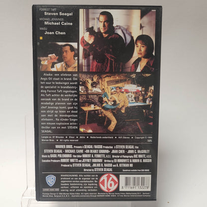 On Deadly Ground VHS - Feniks Gameshop