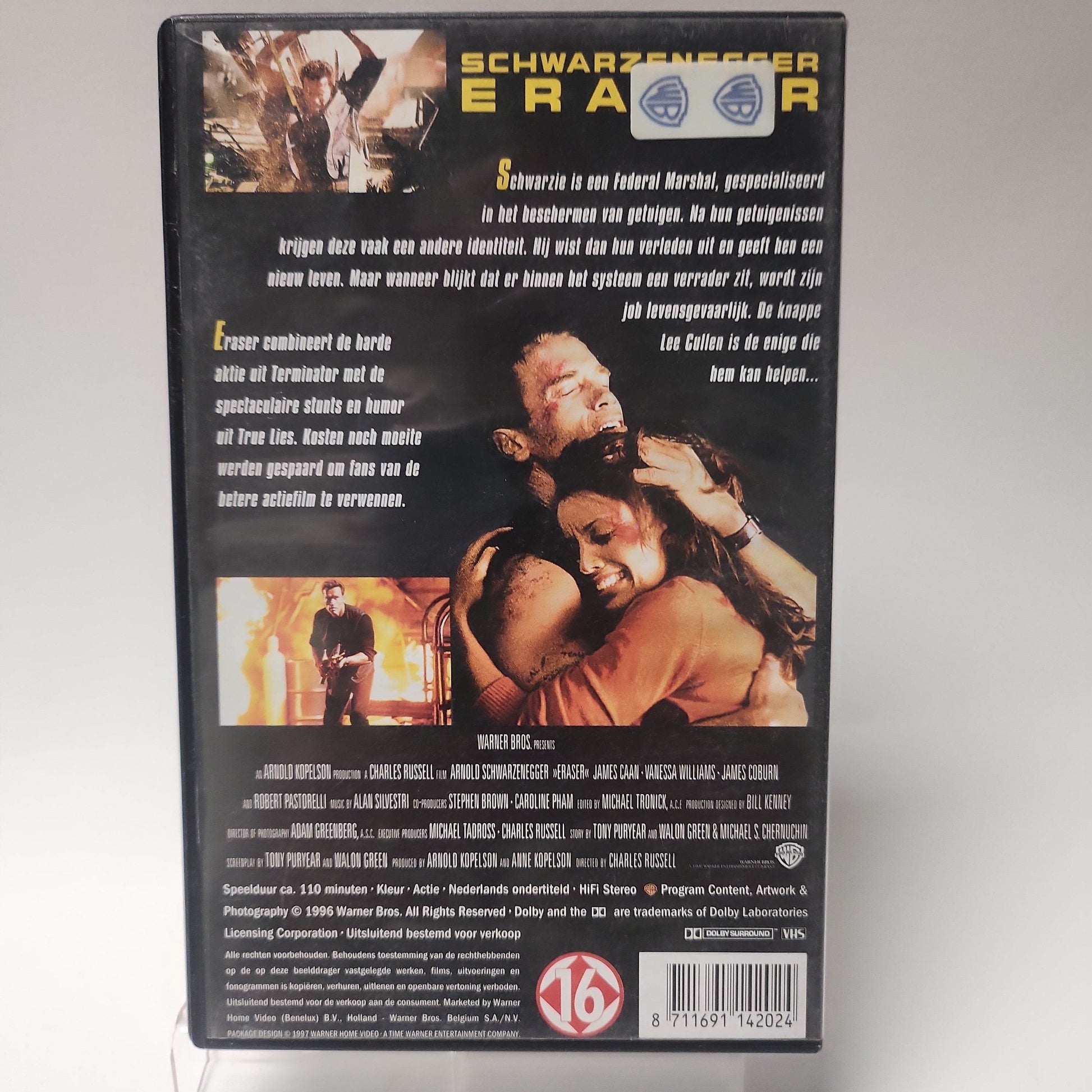 Eraser VHS - Feniks Gameshop